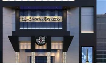 تشكيل مجلس أمناء لجوائز الصحافة المصرية يضم نقباء سابقين وعددًا من كبار الكتّاب