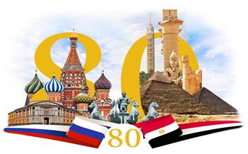 السفارة الروسية تهنيء مصر بالذكري الـ٨٠ للعلاقات ببن القاهرة وموسكو