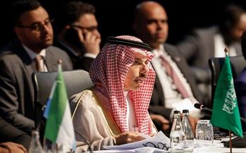 وزير الخارجية السعودي: المملكة تتطلع لعقد اجتماع مشترك مع دول «بريكس» لبحث التعاون