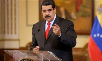الرئيس الفنزويلي يدعو مجموعة بريكس للاستثمار في ريف بلاده