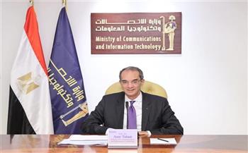 «الاتصالات»: استراتيجية «مصر الرقمية» تجذب الاستثمارات الأجنبية