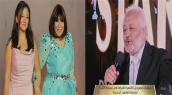 أبرز المكرمين فى حفل توزيع جوائز مهرجان القاهرة للدراما بالعلمين