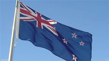 نيوزيلندا تعلن منح الإقامة الدائمة للاجئي الحرب الأوكرانيين