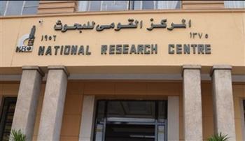 «قومي البحوث» يطلق مبادرة أجيال لتطوير مهارات الشباب في مجال البحث العلمي