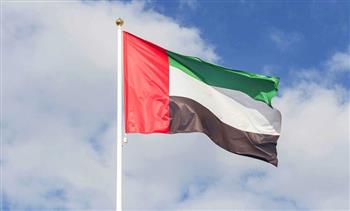 الإمارات تدعو لاعتماد نظام تجارة عالمي منفتح وشامل