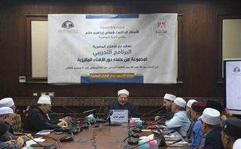 مفتي الجمهورية : دور علماء الأمة تبليغ الناس صحيح الدين 