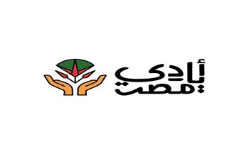 «أيادى مصر» تبدأ أولى معارضها لتسويق منتجات أصحاب الحرف اليدوية بالأقصر