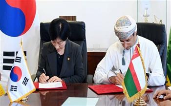 سلطنة عمان وكوريا الجنوبية توقّعان على مذكرة تفاهم في مجال التحول الأخضر