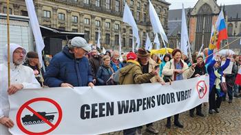 مسيرة احتجاجية في هولندا ضد توريد الأسلحة لأوكرانيا