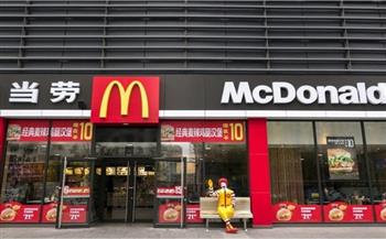 تروستار تعتزم إنشاء صندوق جديد لإدارة حصتها في ماكدونالدز الصين
