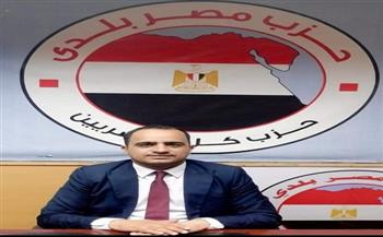 «مصر بلد» يجتمع السبت المقبل للإعلان عن دعم ترشيح الرئيس السيسي في الانتخابات
