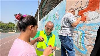 وزارة الرياضة ومنظمة العمل الدولية تنفذان أنشطة الرسم على الجدران بالقاهرة
