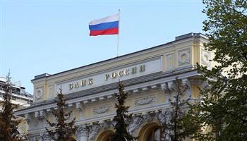 «المركزي الروسي» يعتمد نظام دفع جديد للحوالات البنكية الخارجية 