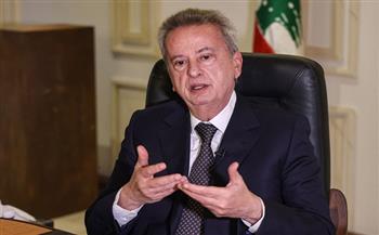 وقف التحقيق مع حاكم مصرف لبنان السابق لحين البت في دعوى مخاصمة