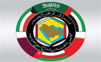 «التعاون الخليجي»: المجلس كُتلة اقتصادية تتبوأ مكانة مرموقة إقليميًا ودوليًا