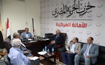 «الحرية المصري» يعلن دعم ترشح الرئيس السيسى للانتخابات الرئاسية المقبلة