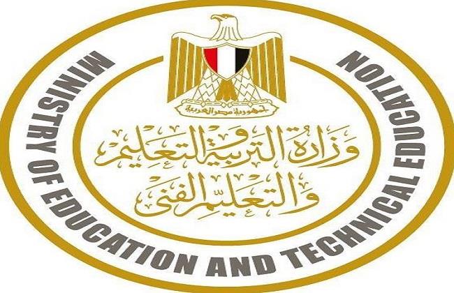 منصات تعليمية للطلاب وصيانة المباني المدرسية.. استعدادات خاصة للعام الدراسي الجديد