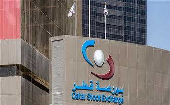 مؤشر بورصة قطر يربح 43.48 نقطة في بداية تعاملات اليوم