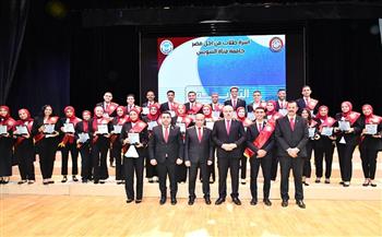 رئيس جامعة قناة السويس يُشارك "طلاب من أجل مصر" احتفالهم بختام الأنشطة وتكريم المتميزين