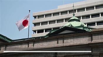 بنك اليابان يلمح لاحتمالية تغيير سياسته النقدية المتساهلة أوائل 2024