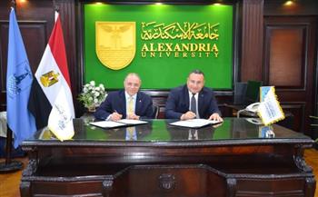بروتوكول تعاون بين جامعة الإسكندرية وهيئة ميناء الإسكندرية بهدف تبادل البرامج التدريبية