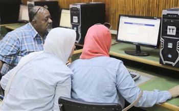 تنسيق الكليات 2023.. خطوات تسجيل الرغبات مع بدء التقديم غدًا