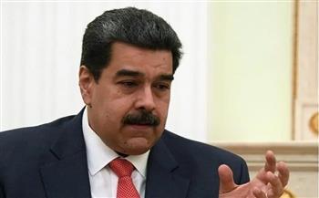 الرئيس الفنزويلي يتهم ترامب بالوقوف وراء محاولة اغتياله عام 2018