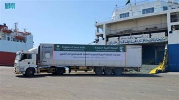 «الملك سلمان للإغاثة» يسير دفعة جديدة من الجسر الإغاثي إلى السودان