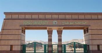 إدراج جامعة سوهاج في دليل «التعليم العالي» بالعراق لإيفاد طلاب للدراسة بها