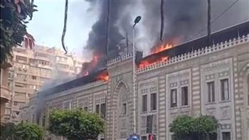 متحدث الأوقاف: لا خسائر بشرية أو إصابات في حريق مبنى الوزارة