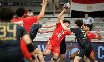 مواعيد مباريات منتخب مصر لناشئي كرة اليد في الدور الرئيسي لبطولة العالم