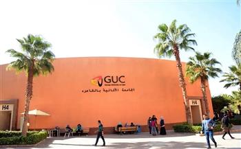 منح دراسية كاملة لأوائل الثانوية العامة من الجامعتين الألمانية بالقاهرة GUC والدولية GIU