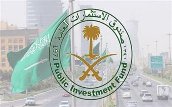 صندوق الاستثمارات العامة السعودي يعلن عن تأسيس شركة "سرج" للاستثمارات الرياضية