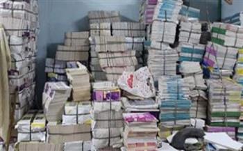 ضبط قرابة 43 ألف كتاب تعليمي خارجي داخل مكتبة بالقاهرة
