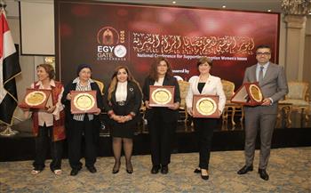 انطلاق المؤتمر الوطني لدعم قضايا المرأة المصرية