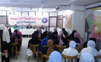 وزارة العمل: ندوة لتمكين المرأة وتوعيتها بحقوقها وواجباتها ببورسعيد   