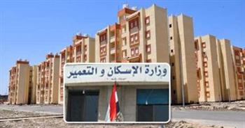 الإسكان: إقبال كبير على حجز وحدات «نزهة الأندلس» بالقاهرة الجديدة