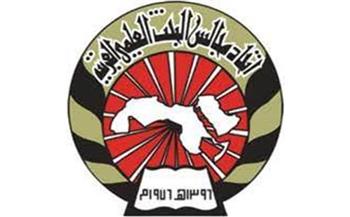 اتحاد مجالس البحث العلمي العربية يعلن إطلاق مبادرة التحالفات العربية للبحث والتطوير والابتكار  