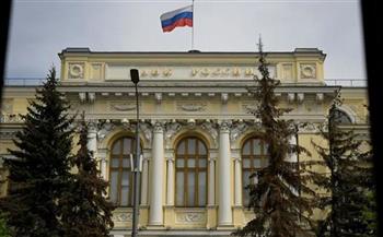البنك المركزي الروسي يعلن ارتفاع احتياطيات البلاد من الذهب والنقد الأجنبي