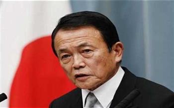 رئيس وزراء اليابان الأسبق: يجب اتخاذ موقف رادع قوي لضمان السلام والاستقرار في مضيق تايوان