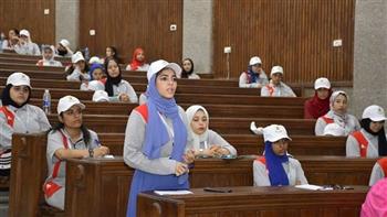 جامعة القاهرة تواصل فعاليات معسكر القيادة الفعالة "تطوير الوعي الوطني" 