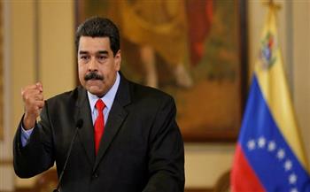 رئيس فنزويلا يلغي مشاركته في قمة الأمازون