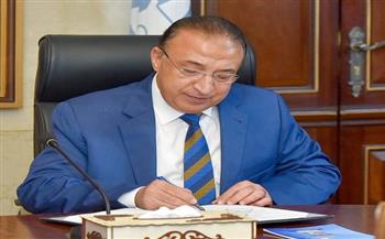 محافظ الإسكندرية و«انطلاق» يوقعان بروتوكول تعاون في مجال ريادة الأعمال