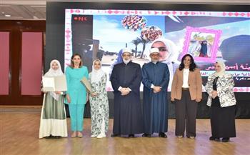 وزيرة الثقافة تُشارك باحتفالية الأزهر لتكريم الفائزين بمسابقة «ثقافة بلادي»