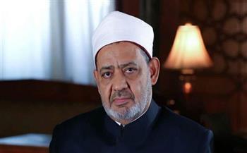 غدا.. الأزهر يكرم الفائزين في الموسم الثالث لمسابقة «مواهب وقدرات»