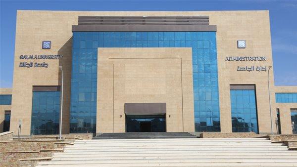 تنسيق الجامعات الأهلية.. كليات جديدة تبدأ الدراسة بها 2023-2024