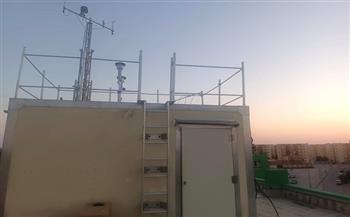 وزيرة البيئة: الانتهاء من تركيب محطة رصد «جودة الهواء» بمحافظة بورسعيد 