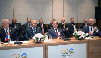 الرئيس السيسي: تابعت باهتمام شديد الكلمات القيمة لقادة قمة العشرين