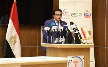 ​وزير الصحة يفتتح أول معمل متكامل للتحاليل الباثولوجية والجينية في مصر
