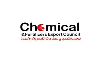 «التصديري للصناعات الكيماوية»: 12 شركة مصرية تشارك بالمعرض السعودي